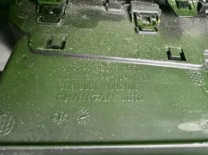 Дефлектор воздушный Changan Alsvin