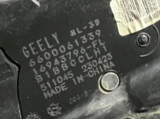 замок двери Geely Atlas Pro