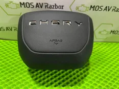 Подушка безопасности Chery Tiggo 7 Pro