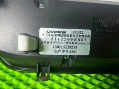блок управления печкой Changan Alsvin