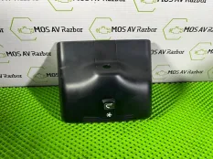 Крышка зеркала Faw Bestune B70