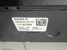 Блок управления климат-контролем Geely Atlas Pro