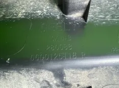 накладка двери Geely Coolray