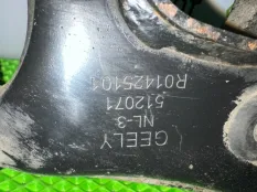 Рычаг передний Geely Atlas Pro