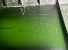 накладка двери Geely Coolray