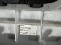 Селектор АКПП Baic U5 PLUS