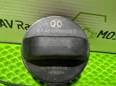 Крышка топливного бака Baic U5 PLUS
