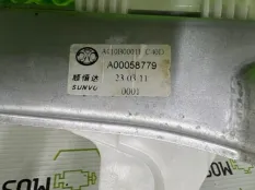 стеклоподъемник Baic U5 PLUS