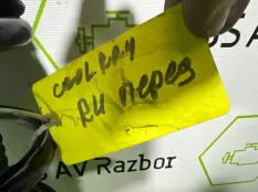 Амортизатор подвески Geely Coolray