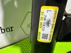 Амортизатор подвески Faw Bestune B70