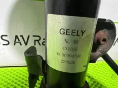 Амортизатор подвески Geely Atlas Pro