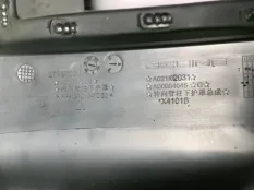 Кожух рулевой колонки Baic U5 PLUS
