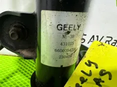 Амортизатор подвески Geely Atlas Pro
