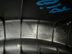 Накладка на порог салона задняя Kia Rio 4