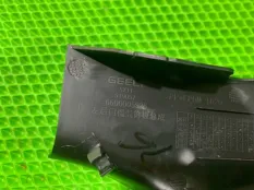 накладка порога Geely Coolray