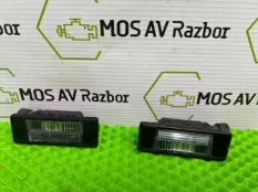 Плафон подсветки багажника Baic U5 PLUS