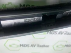 накладка двери Renault Arkana