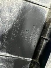 Накладка замка капота Geely Coolray