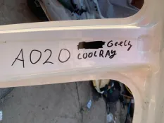 Кузов Geely Coolray