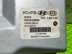 Блок управления усилителем руля Kia Rio