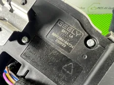 Плафон подсветки салона Geely Coolray