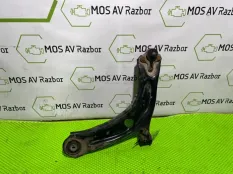 Рычаг подвески нижний Faw Bestune B70