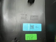 Кожух рулевой колонки Chery arrizo 8