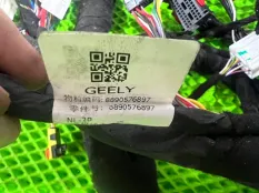Проводка под торпедная Geely Atlas Pro