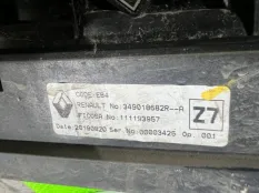 Селектор АКПП Renault Arkana