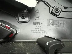 Обшивка двери Geely Atlas Pro