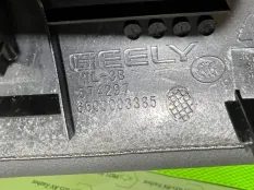 Накладка торпедо Geely Atlas Pro