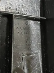 накладка двери Baic U5 PLUS