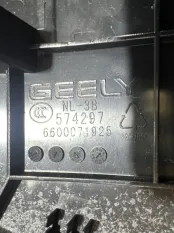 Накладка торпедо Geely Atlas Pro