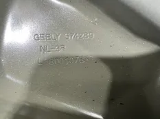 Кронштейн кузова Geely Atlas Pro