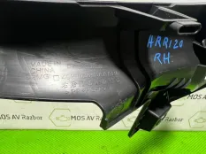 накладка порога Chery arrizo 8