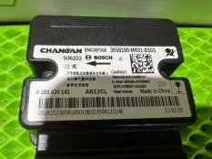 Блок управления Changan Alsvin