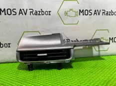 Дефлектор воздушный Chery arrizo 8
