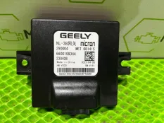 Блок управления Geely Atlas Pro