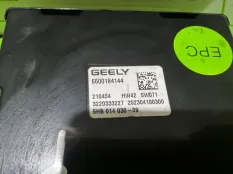Блок управления климат-контролем Geely Atlas Pro