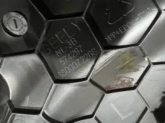 накладка центральной консоли Geely Atlas Pro