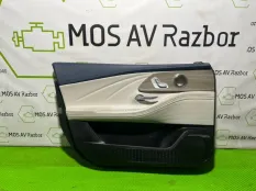 Обшивка двери Chery arrizo 8