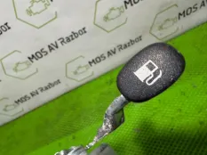 Трос лючка топливного бака Chery arrizo 8