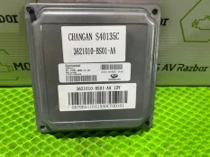 Блок управления двигателем Changan Alsvin