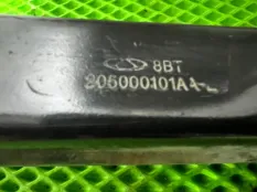 Тяга продольная Chery arrizo 8