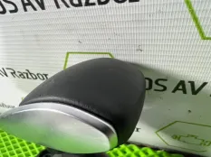 Селектор АКПП Chery arrizo 8
