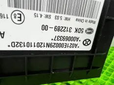 Блок управления Baic U5 PLUS