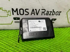 Блок управления Chery arrizo 8