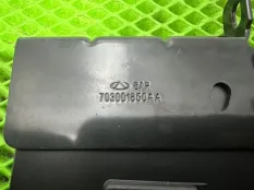 Блок управления Chery arrizo 8