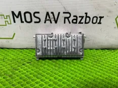 Камера переднего вида Chery arrizo 8
