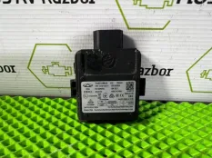 Датчик слепых зон Chery arrizo 8